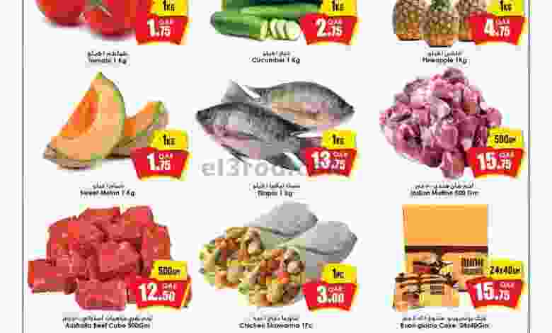 el3rod.com00001-276