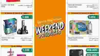 el3rod.com00001-281