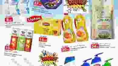 el3rod.com00001-290