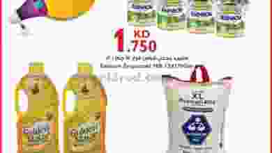 el3rod.com00001-299