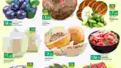 el3rod.com00001-316