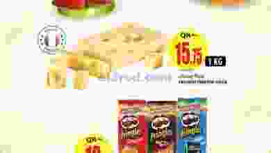 el3rod.com00001-325