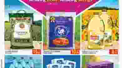 el3rod.com00001-332