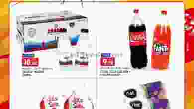 el3rod.com00001-333