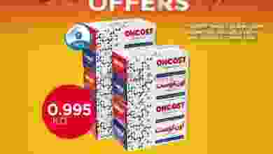 el3rod.com00001-337
