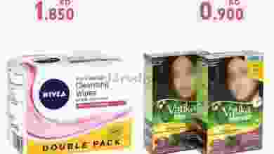el3rod.com00001-339