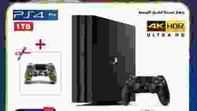 el3rod.com00001-341