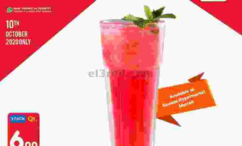 el3rod.com00001-352