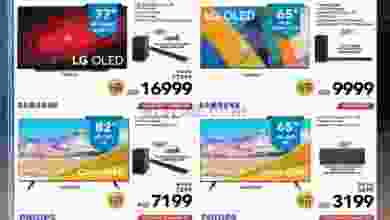 el3rod.com00001-364
