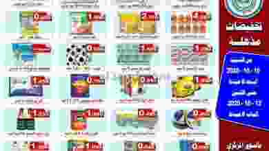 el3rod.com00001-369
