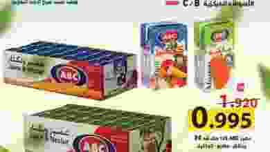el3rod.com00001-370