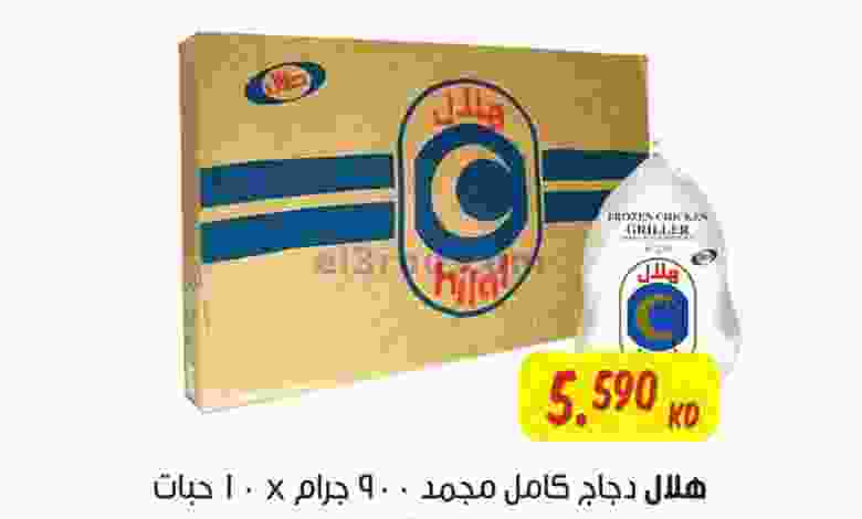 el3rod.com00001-377