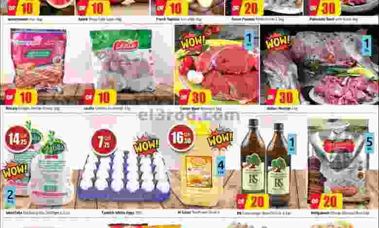 el3rod.com00001-39