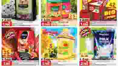 el3rod.com00001-403