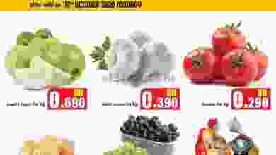 el3rod.com00001-416