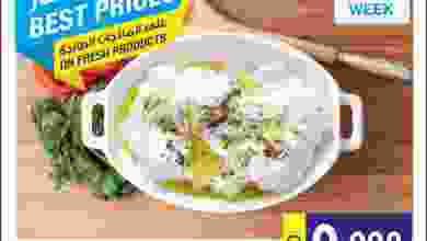 el3rod.com00001-425