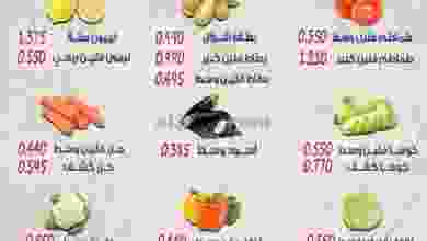 el3rod.com00001-434