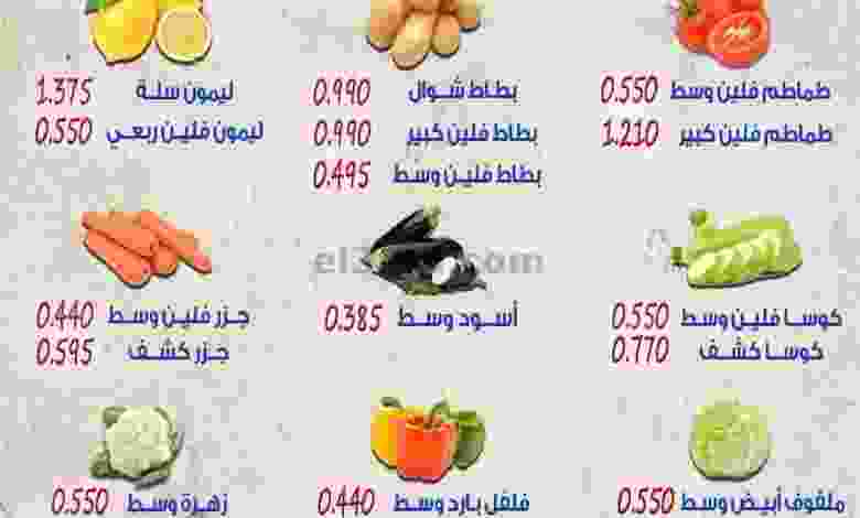el3rod.com00001-434