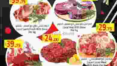 el3rod.com00001-439