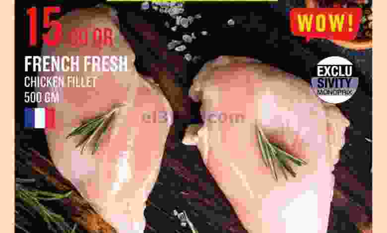 el3rod.com00001-443