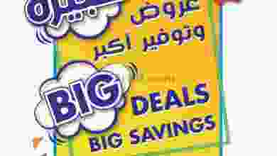 el3rod.com00001-448