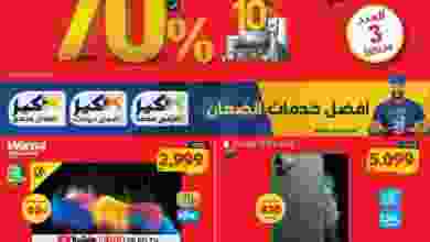 el3rod.com00001-456