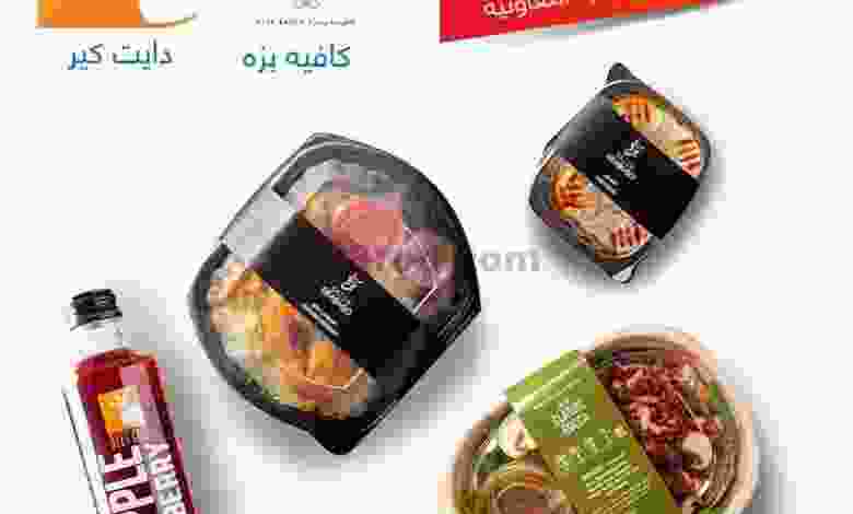 el3rod.com00001-458