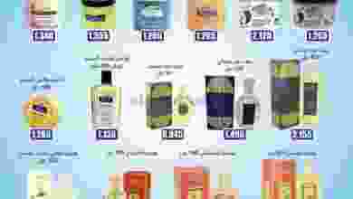 el3rod.com00001-459