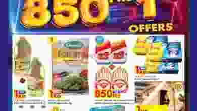 el3rod.com00001-486