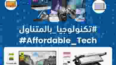 el3rod.com00001-490