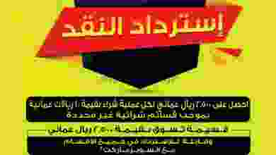 el3rod.com00001-50