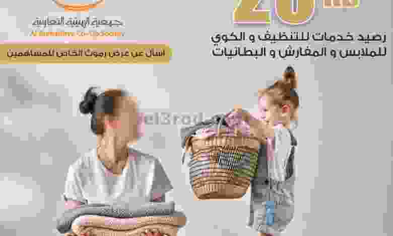el3rod.com00001-505