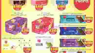 عروض جمعية اشبيلية التعاونية|14 حتى 31-10-2020 el3rod.com00001-518