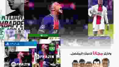 el3rod.com00001-53