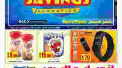 el3rod.com00001-531