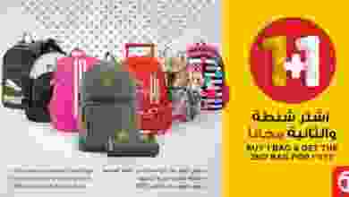 el3rod.com00001-55