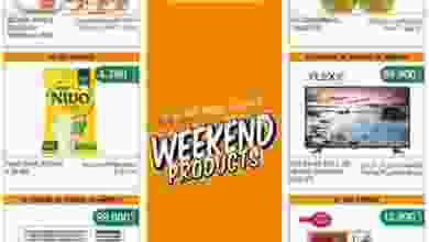 el3rod.com00001-557
