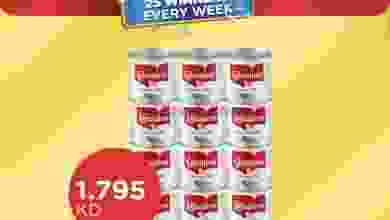 el3rod.com00001-559