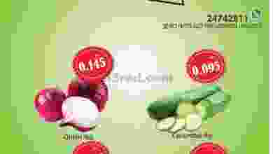 el3rod.com00001-56