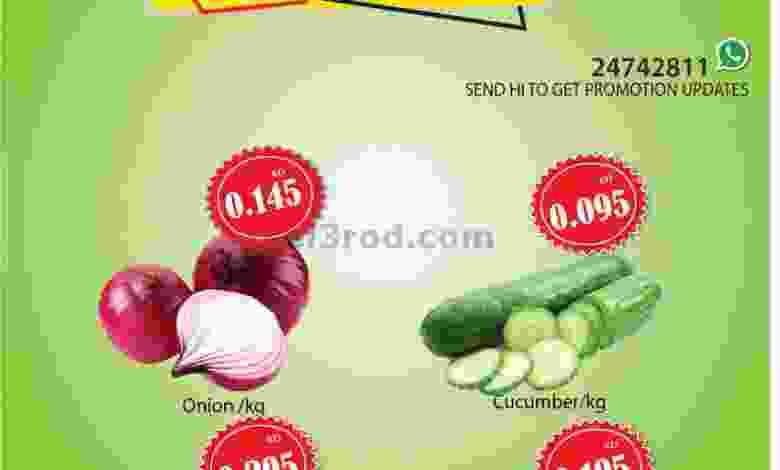 عروض مانجو هايبر ماركت السبت 3-10-2020 el3rod.com00001-56