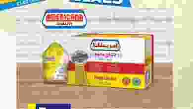 el3rod.com00001-57