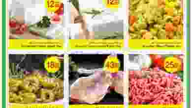 el3rod.com00001-572