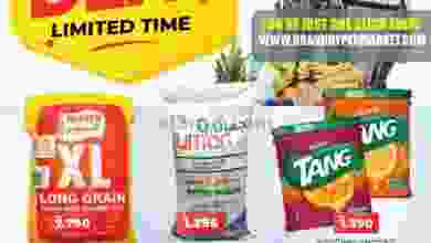 el3rod.com00001-577