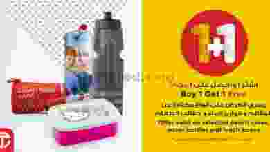 el3rod.com00001-585