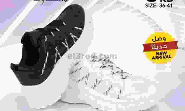 el3rod.com00001-587