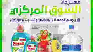 el3rod.com00001-591