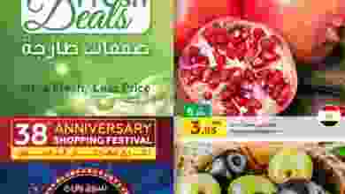 el3rod.com00001-596