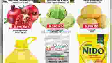 el3rod.com00001-608
