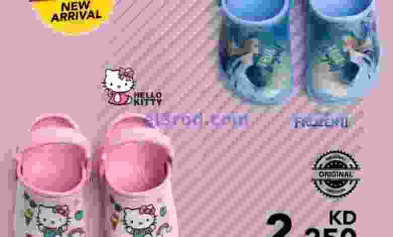 el3rod.com00001-615