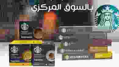 el3rod.com00001-618